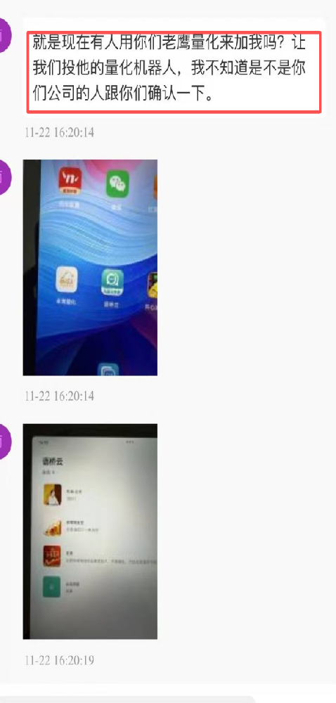 �麣�ƽ���